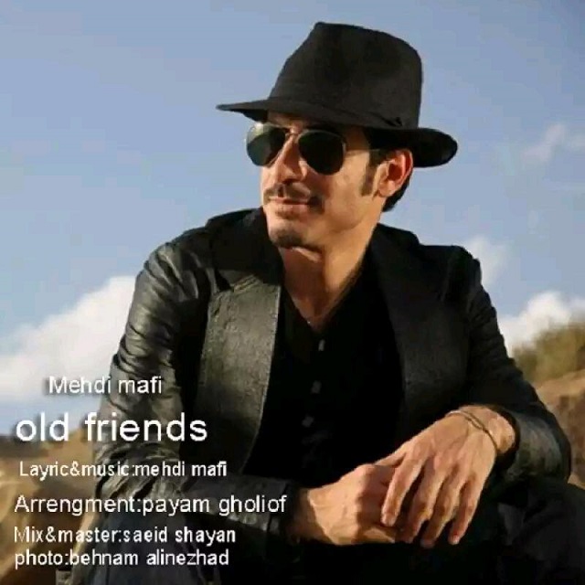 Mehdi Mafi Music Old Friends 